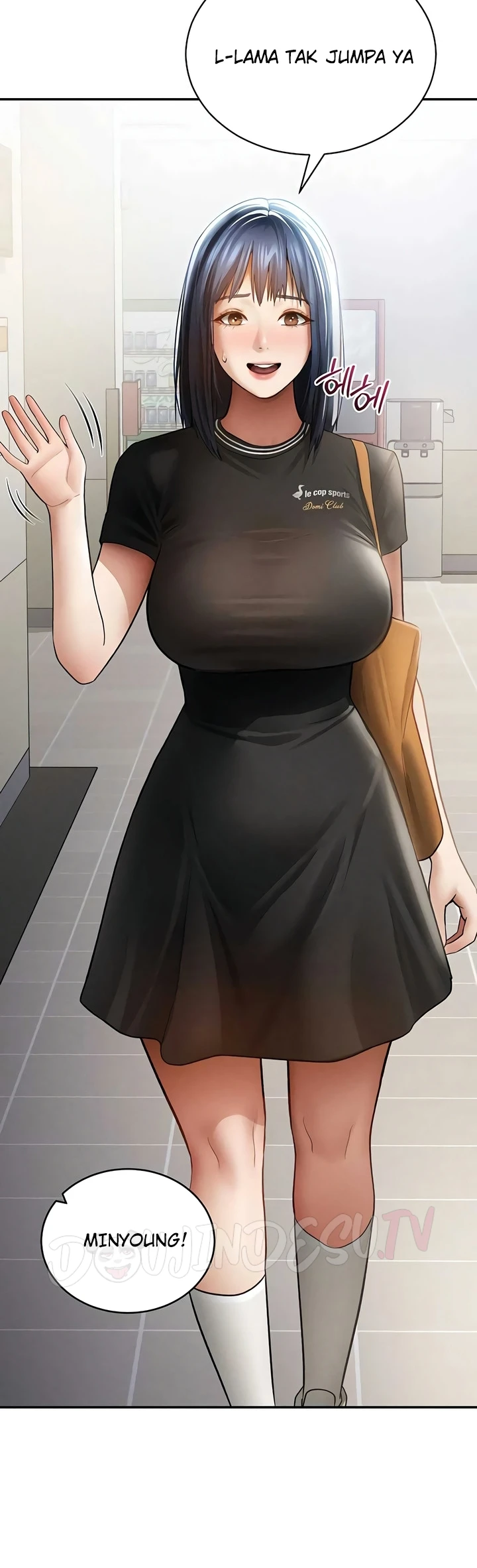 My Eyes Now See Desires - Page 8